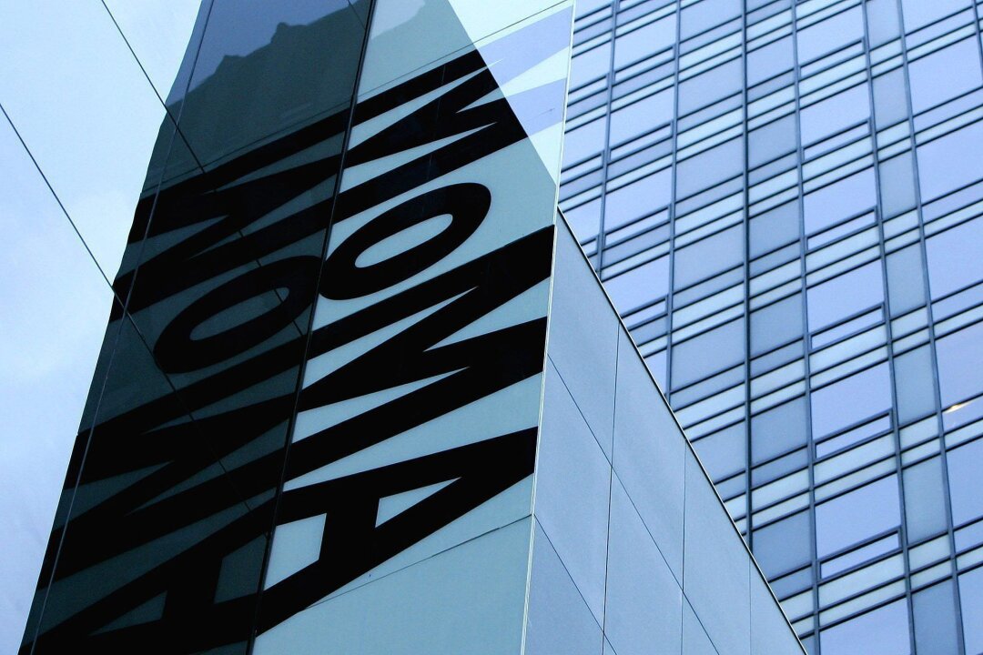 New Yorker MoMA zeigt große Käthe-Kollwitz-Schau - Das Museum of Modern Art (MoMA) ist eine der beliebtesten Attraktionen New Yorks (Archivbild).