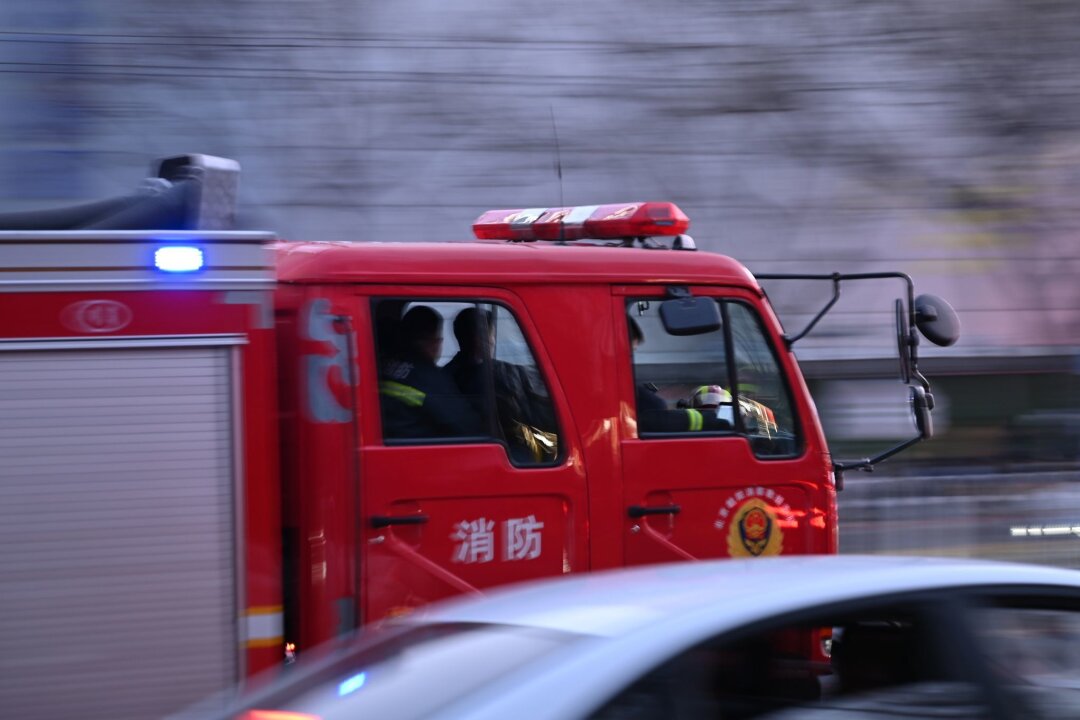 19 Tote nach Schnellstraßen-Einsturz in China - Nach tagelangen heftigen Regenfällen stürzte die Fahrbahn einer Autobahn in der Provinz Guangdong ein (Archivbild).