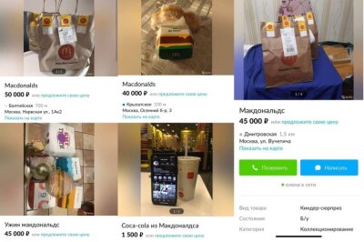Ansturm auf McDonald's in Russland: Burger werden sogar im Internet verkauft - Diese Screenshots von Nexta zeigen, wie die Burger im Internet überteuert gehandelt werden. Quelle: Nexta Twitter