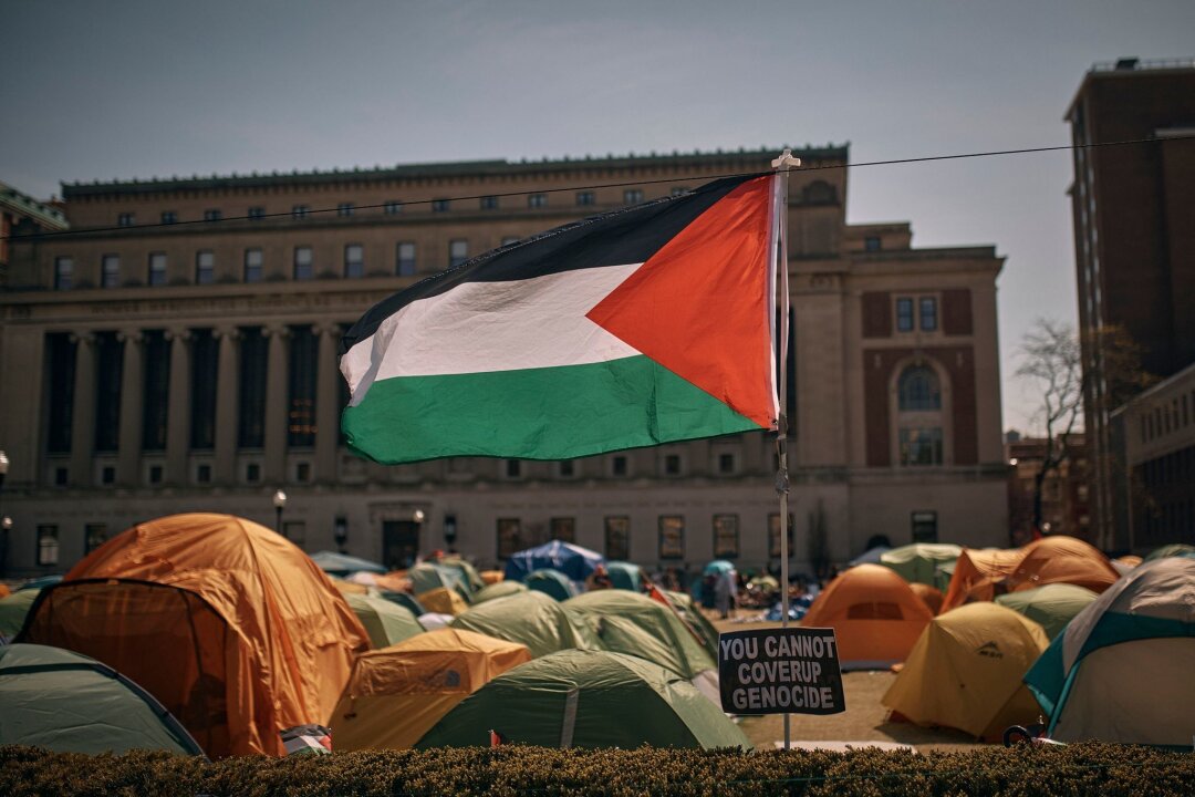 Festnahmen bei Gaza-Demos an Unis in USA - Mittlerweile protestieren Studierende und Hochschulpersonal an Universitäten in mehr als zwei Dutzend US-Bundesstaaten gegen den Gaza-Krieg.