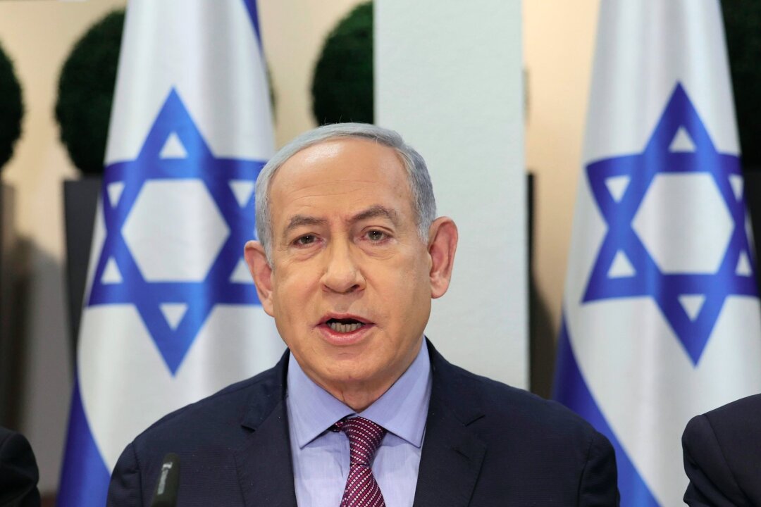 Netanjahu kündigt "schmerzhafte Schläge" gegen die Hamas an - Israels Ministerpräsident Benjamin Netanjahu befürchtet, die USA könnten gegen ein Bataillon der israelischen Armee Sanktionen erlassen.