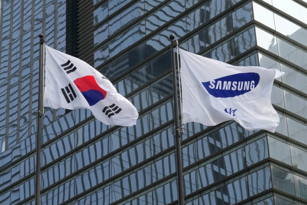 Samsung mit Gewinnsprung im ersten Quartal - Samsung Electronics meldet einen 10-fachen Anstieg des Betriebsgewinns für das letzte Quartal, da die Ausweitung der Technologien für künstliche Intelligenz einen Aufschwung auf den Märkten für Computer-Speicherchips vorantreibt.